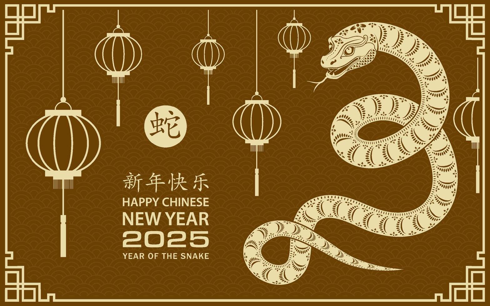 content chinois Nouveau année 2025 zodiaque signe, année de le serpent vecteur