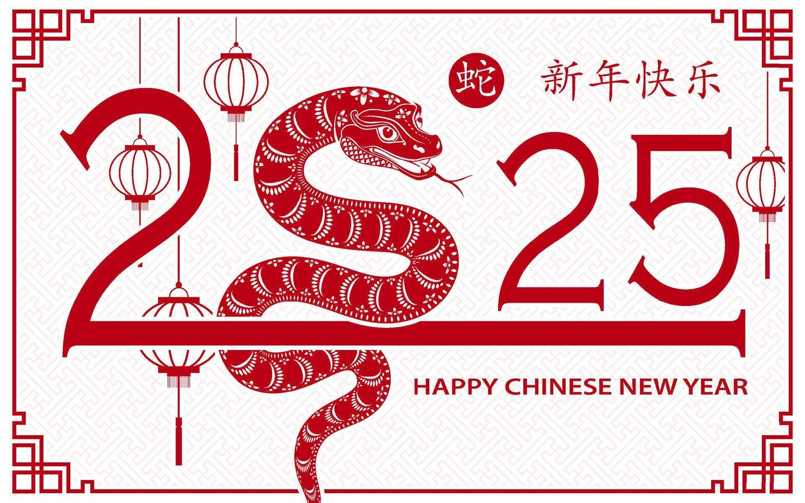 content chinois Nouveau année 2025 zodiaque signe, année de le serpent vecteur