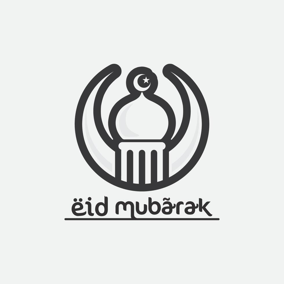 eid mubarak icône logo islamique et Ramdhan religion illustration logo conception vecteur mosquée