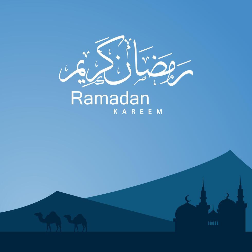 Ramadan social médias Publier modèle conception , élégant carré couverture avec arabe ornement vecteur