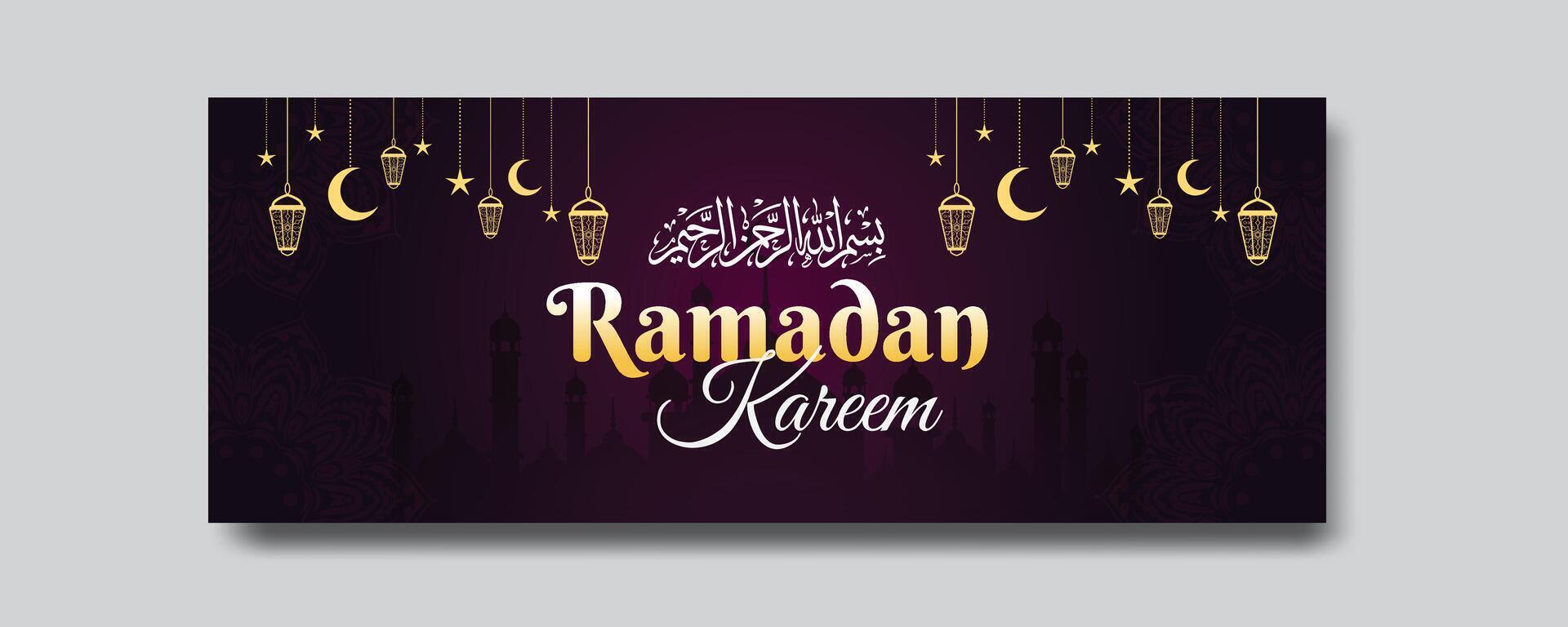 Ramadan karim salutations élégant social médias bannière conception modèle vecteur