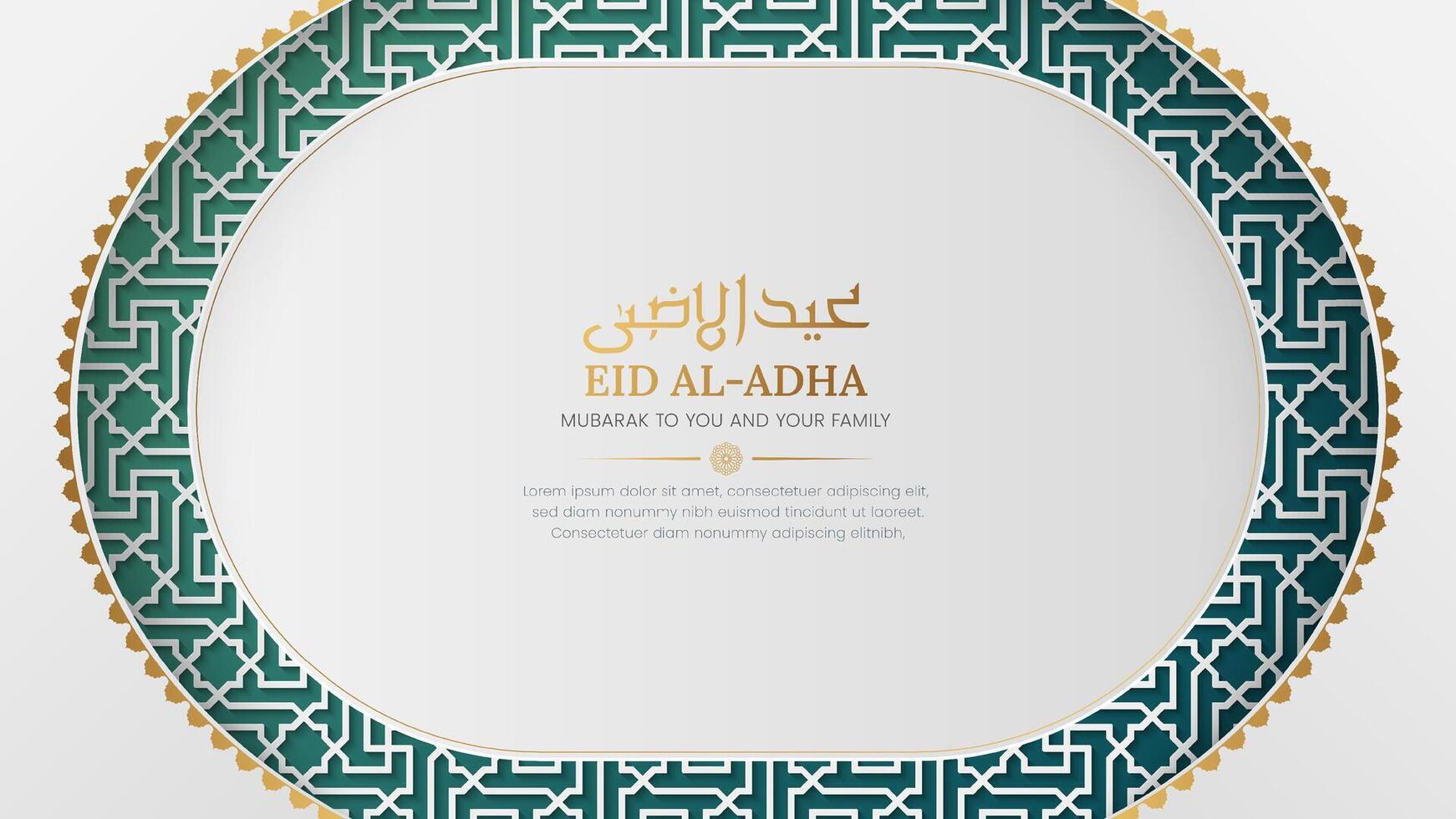 eid al-adha mubarak islamique ornemental salutation carte vecteur