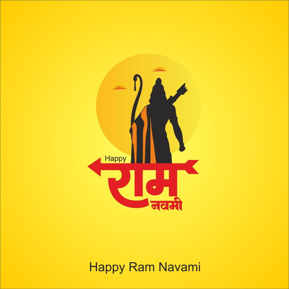 shree RAM navami fête Contexte pour religieux vacances de Inde vecteur
