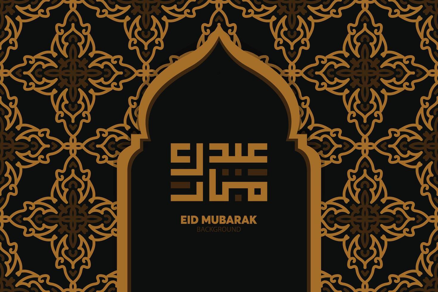 conception islamique eid mubarak et calligraphie arabe vecteur