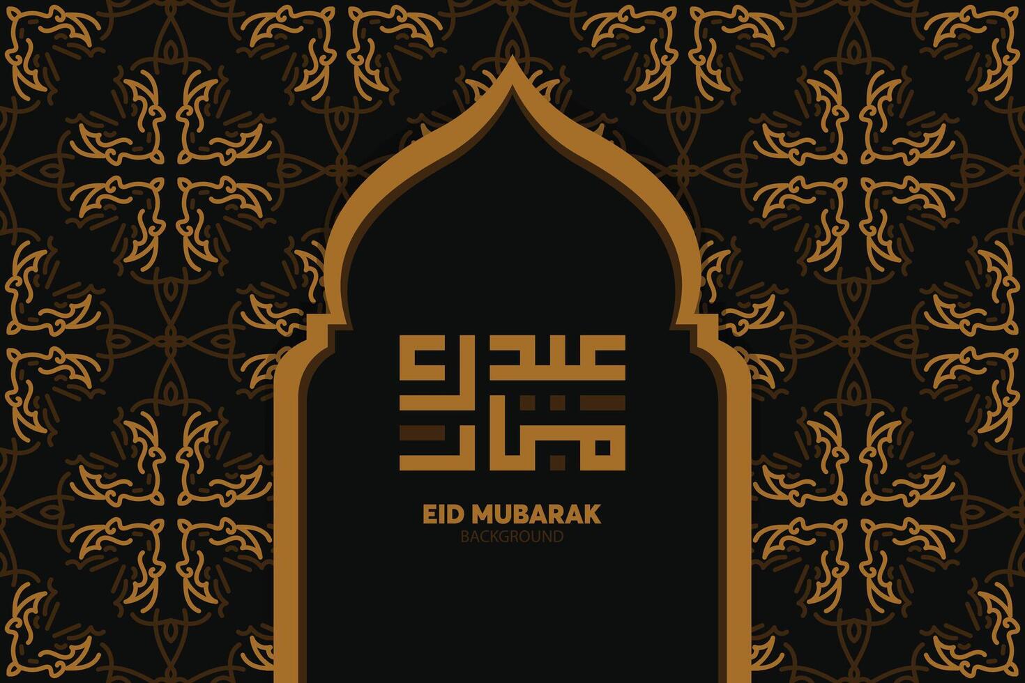 conception islamique eid mubarak et calligraphie arabe vecteur