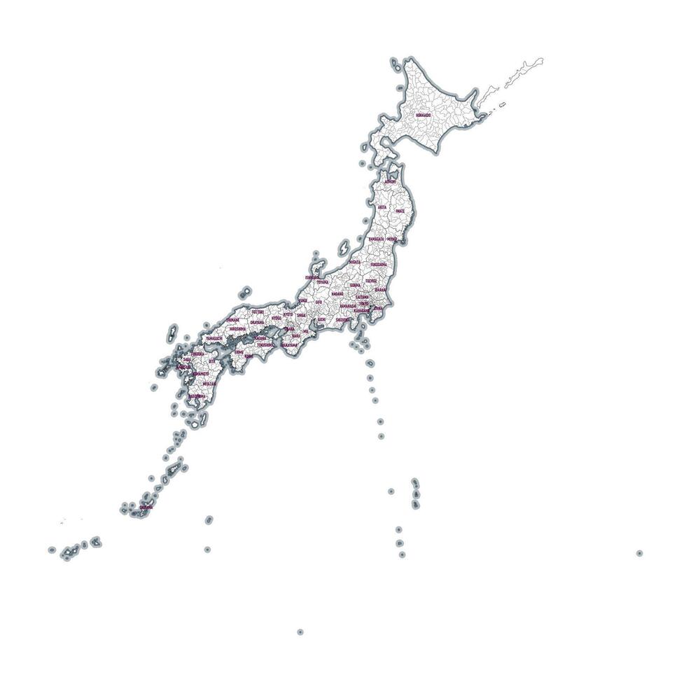 administratif contour carte de Japon montrant Régions les provinces vecteur