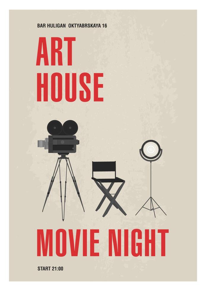 minimaliste affiche modèle pour art maison film nuit avec film caméra permanent sur trépied, studio lampe et réalisateur chaise tiré dans monochrome couleurs. vecteur illustration pour un événement annonce.