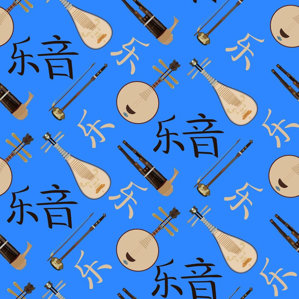 chinois musical instruments sans couture modèle vecteur