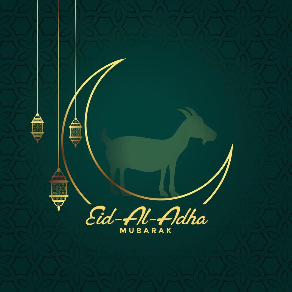 eid Al adha Bakrid mubarak Festival bannière conception vecteur