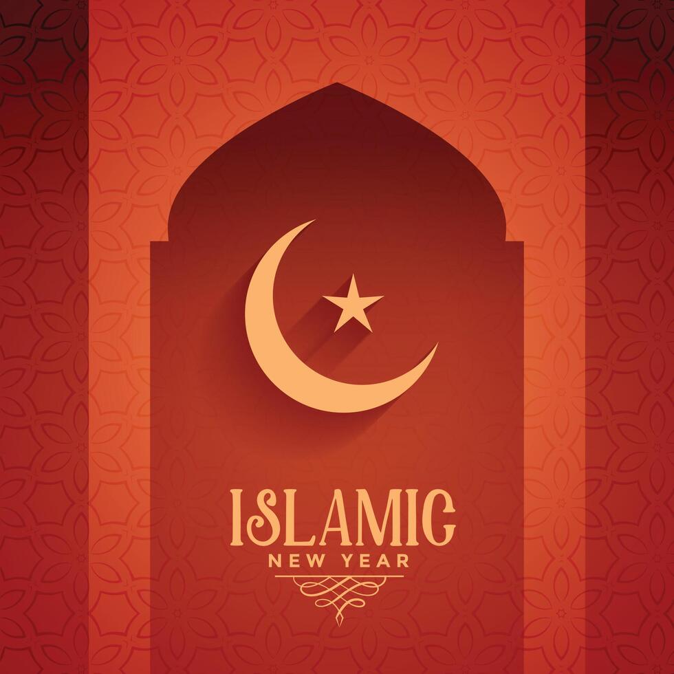 islamique Nouveau année rouge salutation Contexte conception vecteur