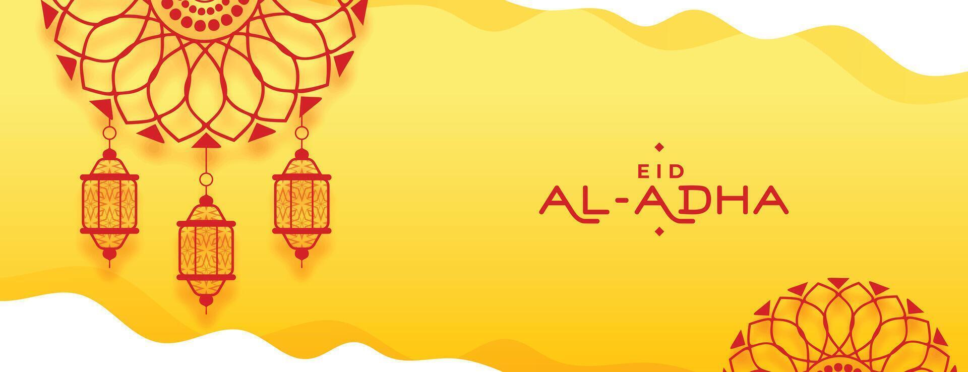 eid Al adha islamique Jaune décoratif Festival bannière conception vecteur