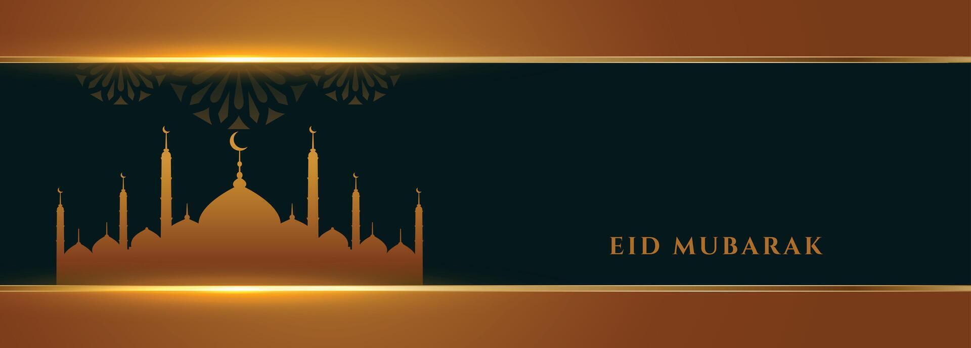 élégant d'or eid mubarak Festival vœux bannière vecteur