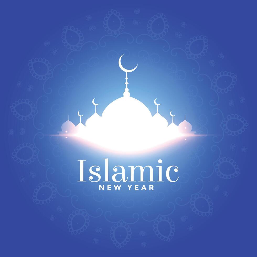 embrasé islamique Nouveau année Festival décoratif vœux carte vecteur