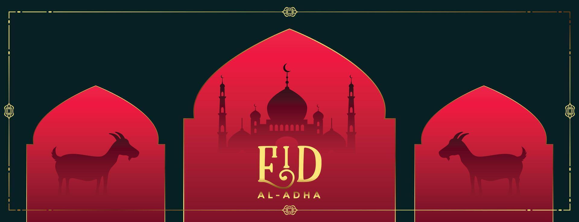 eid Al adha Bakrid Festival bannière conception vecteur