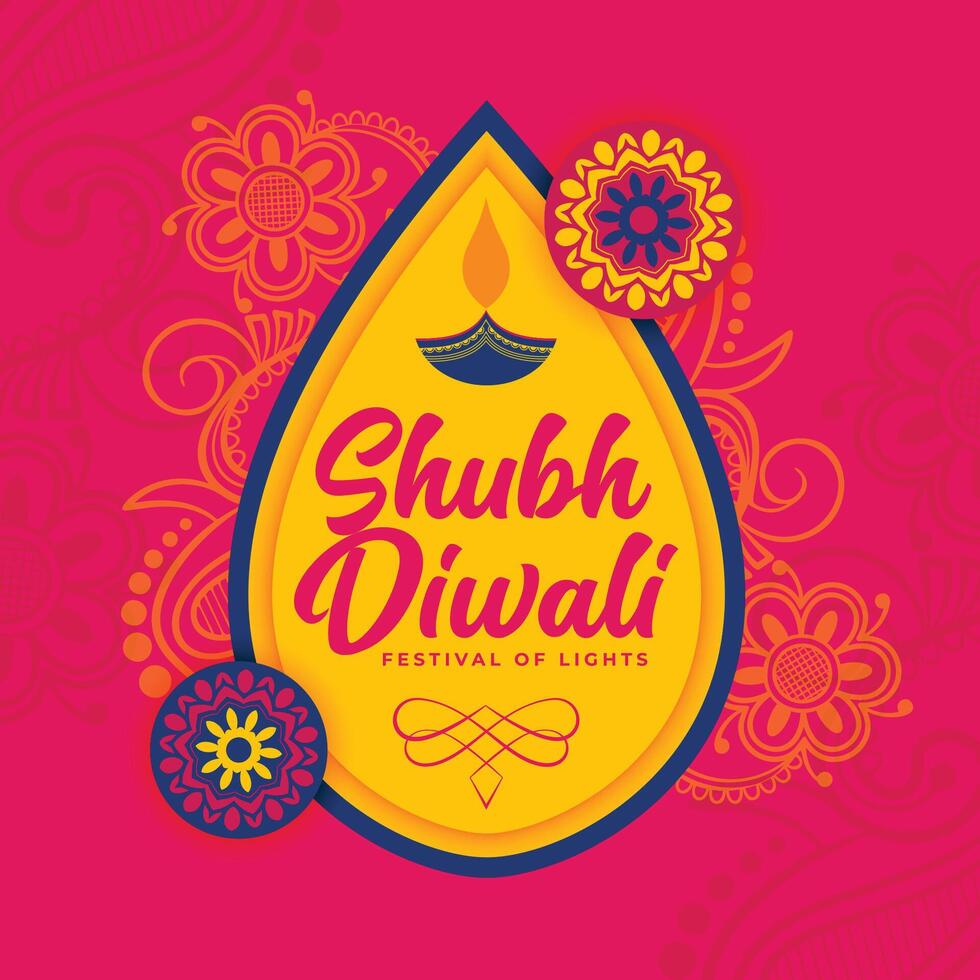 shubh traditionnel deepavali affiche sur Indien style Contexte vecteur