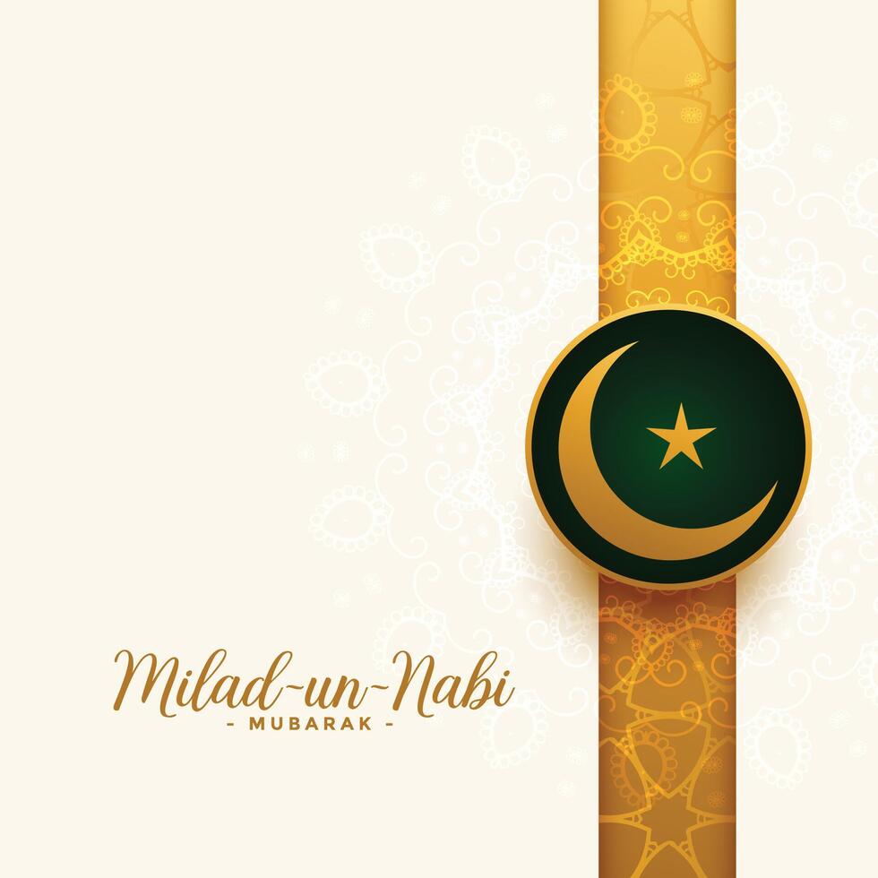 milad ONU nabi mubarak d'or carte conception vecteur