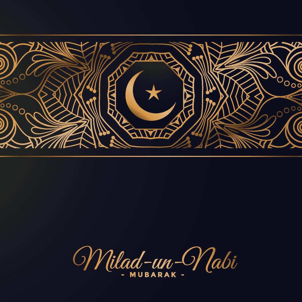 milad ONU naï islamique décoration conception Contexte vecteur