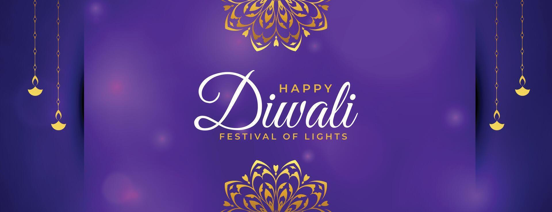 brillant content diwali bannière avec d'or Indien style dans violet Contexte vecteur