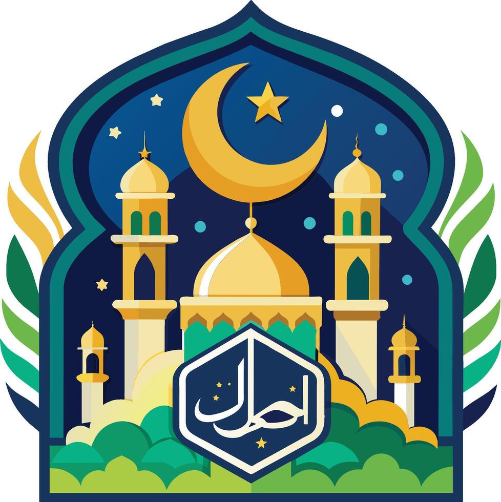 Ramadan kareem salutation carte avec mosquée et lune vecteur