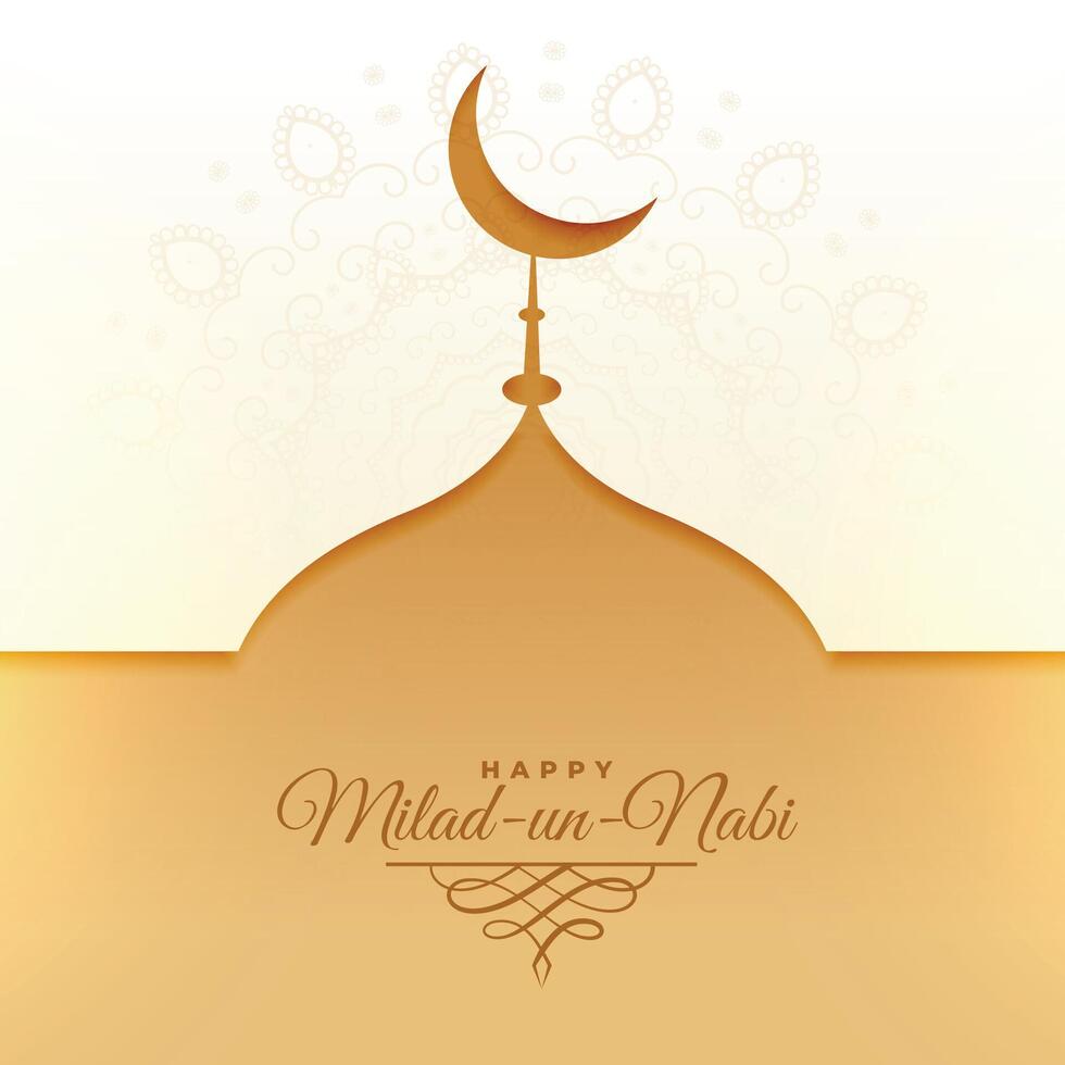 milad ONU nabi mubarak islamique vœux carte conception vecteur