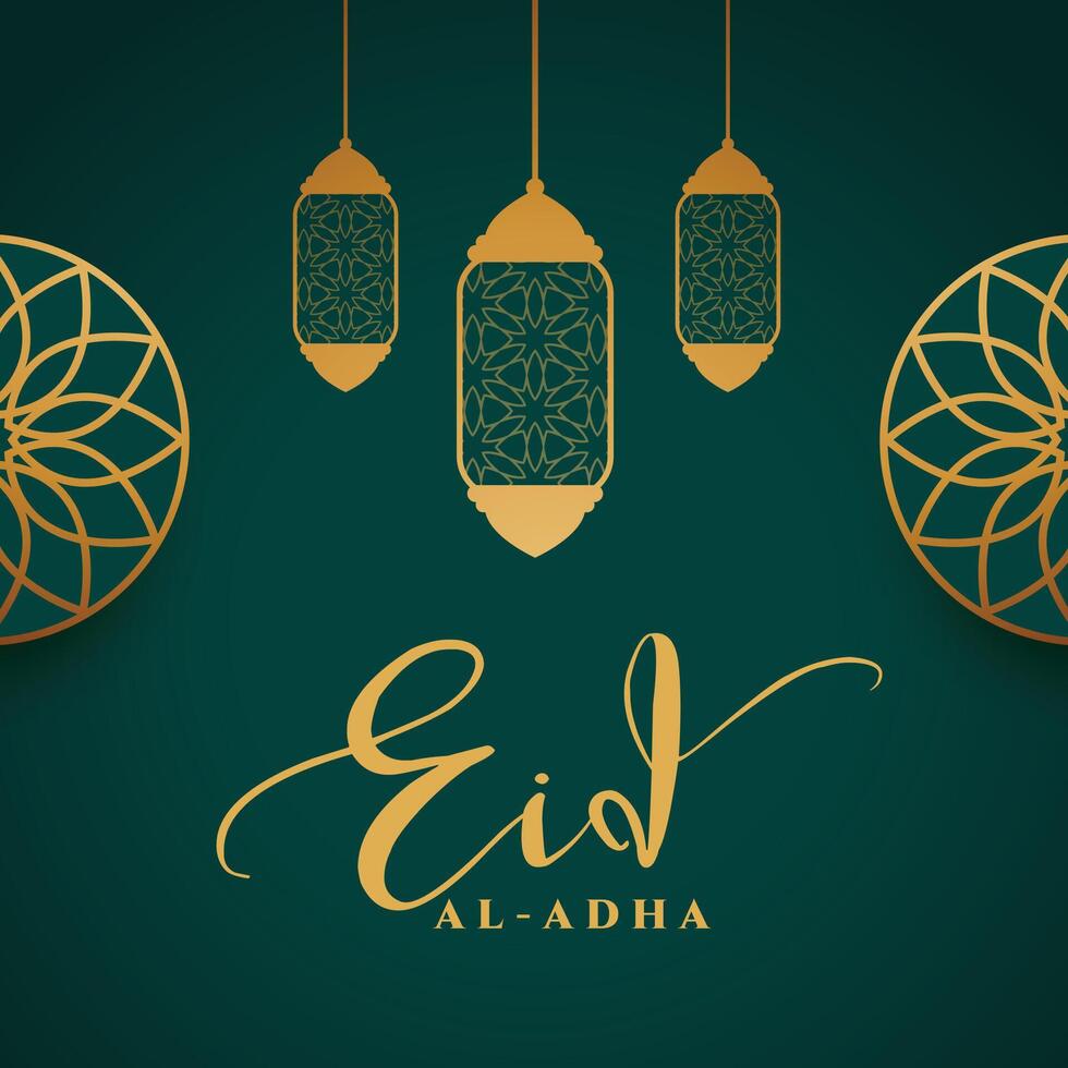 musulman eid Al adha décoratif vœux salutation avec arabe style lampe conception vecteur