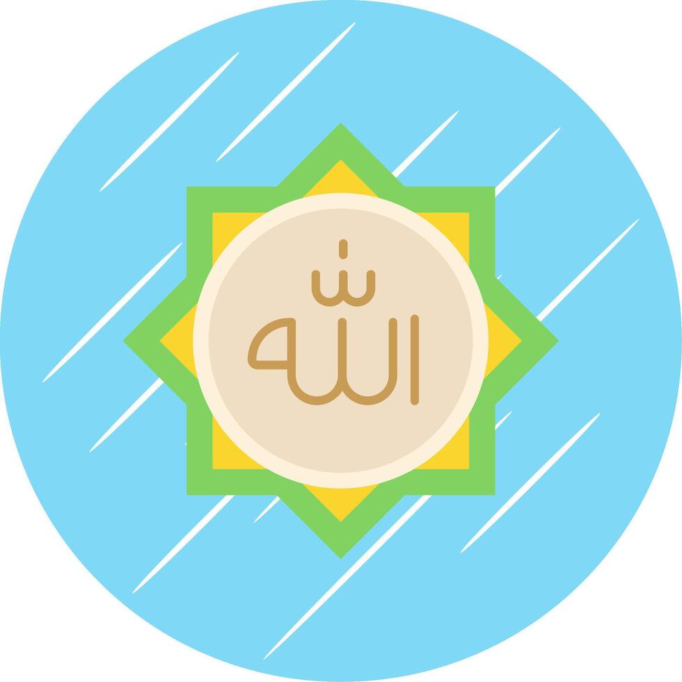 Allah plat bleu cercle icône vecteur