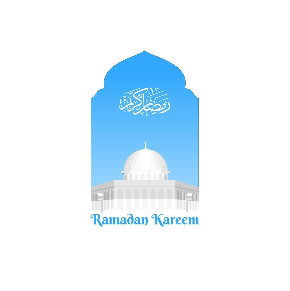 Ramadan kareem avec Al aqsa mosquée dans blanc Contexte vecteur