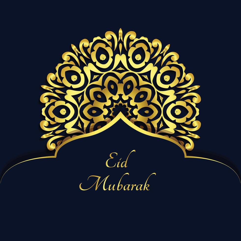 eid mubarak eps fichier gratuit vecteur