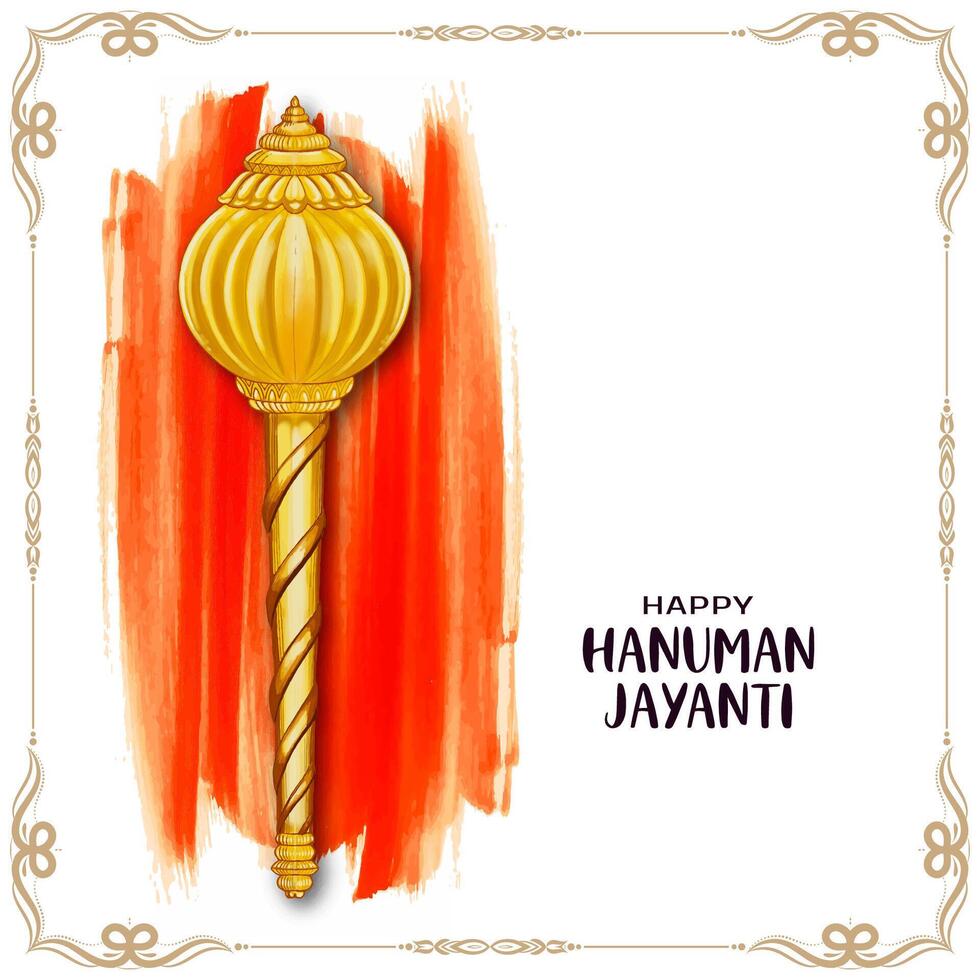 élégant content hanuman jayanti traditionnel Indien Festival carte conception vecteur