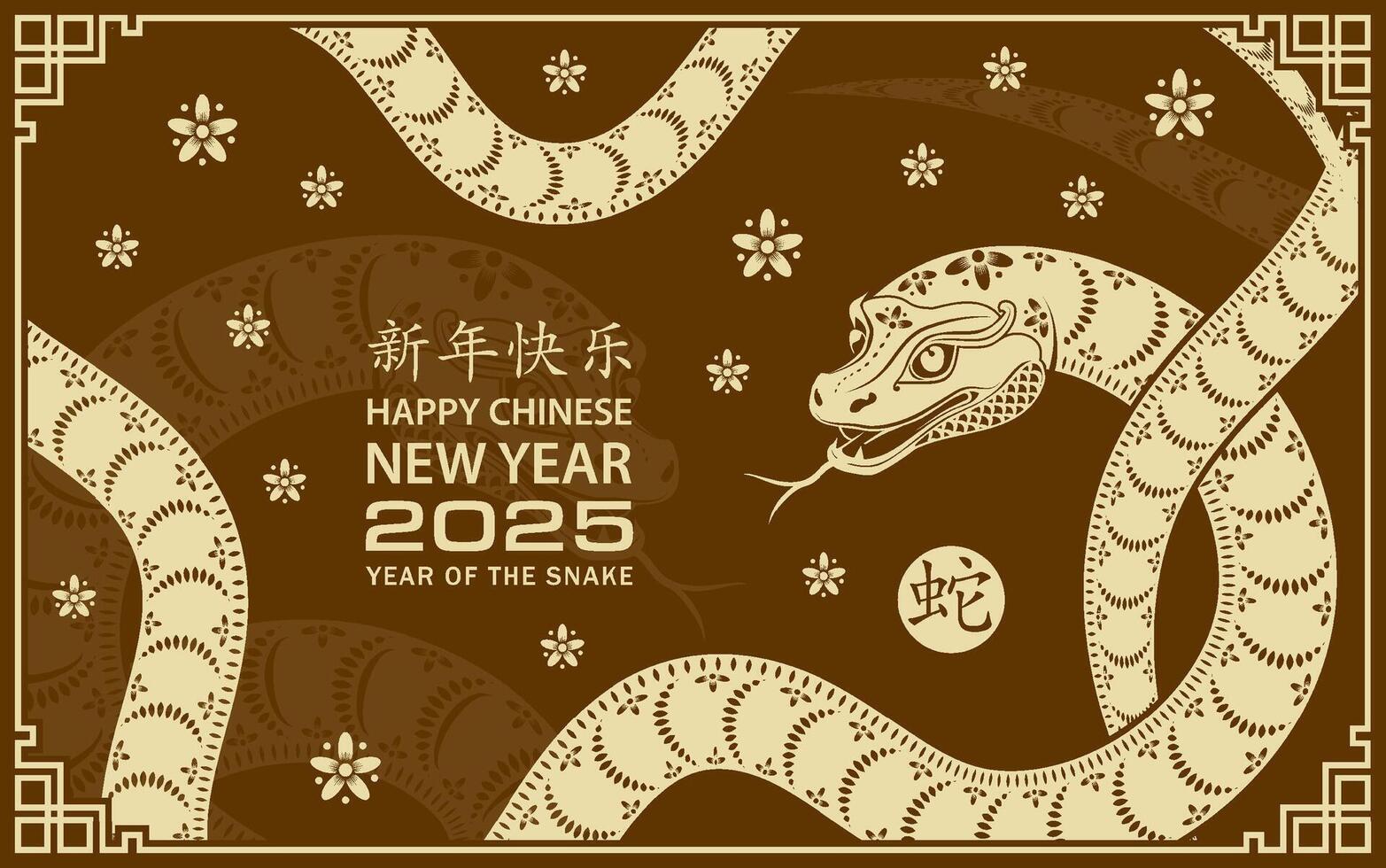 content chinois Nouveau année 2025 zodiaque signe, année de le serpent vecteur