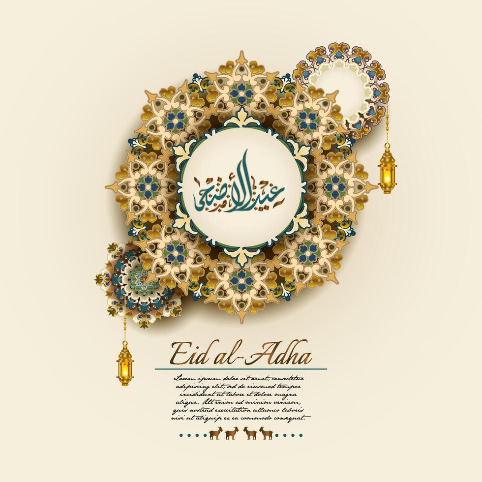 magnifique eid adha Contexte avec islamique ornamnet décoration vecteur