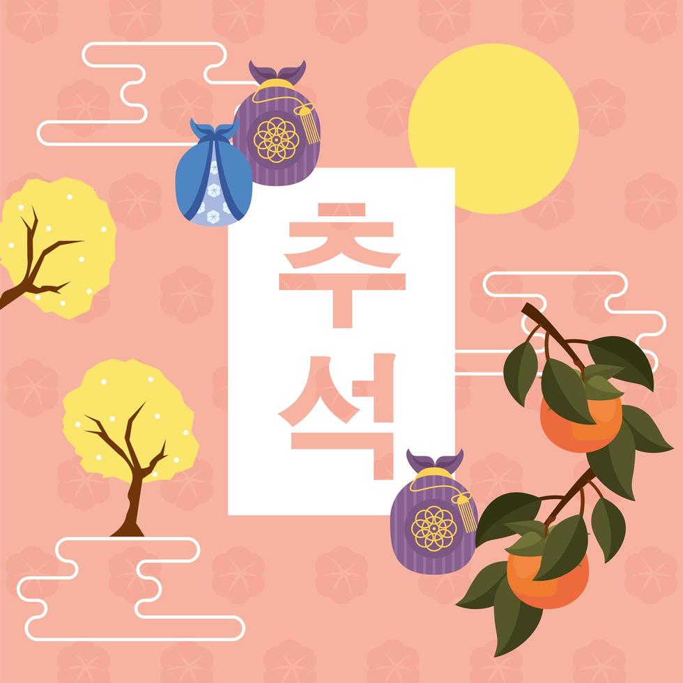 carte de chuseok coréenne vecteur