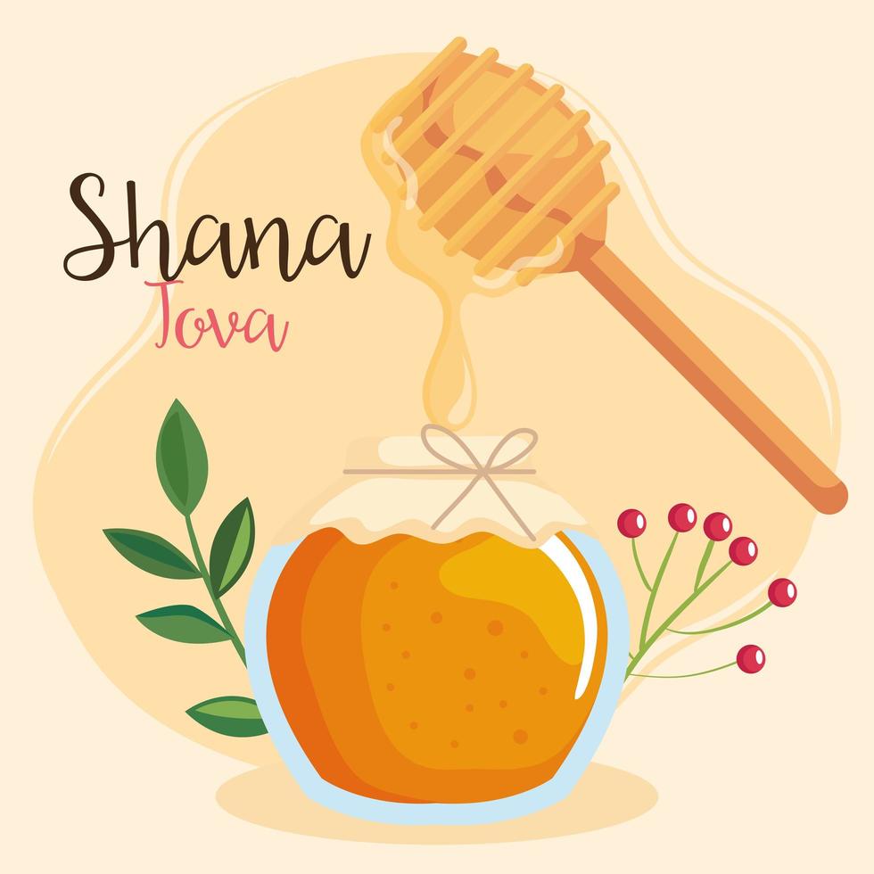 affiche de shana tova vecteur