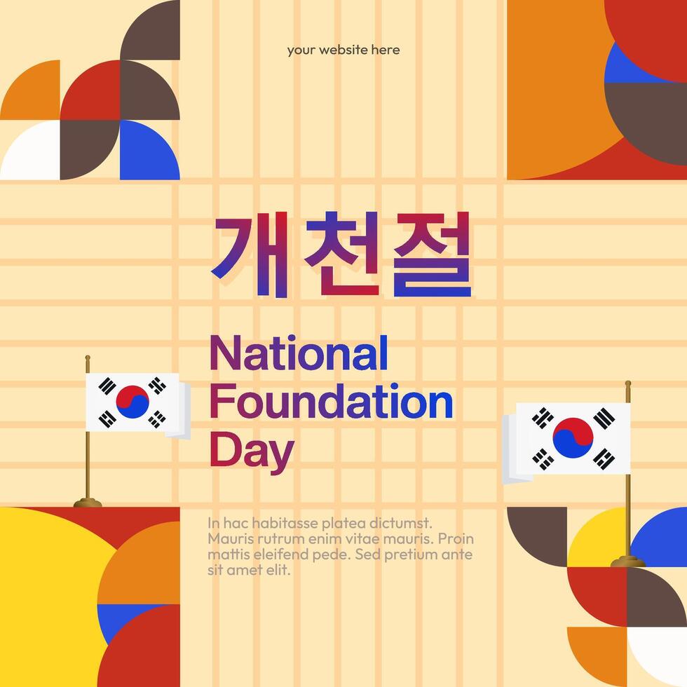 Corée nationale fondation journée bannière dans coloré moderne géométrique style. Sud coréen nationale fondation journée salutation carte couverture. vecteur illustration pour nationale vacances