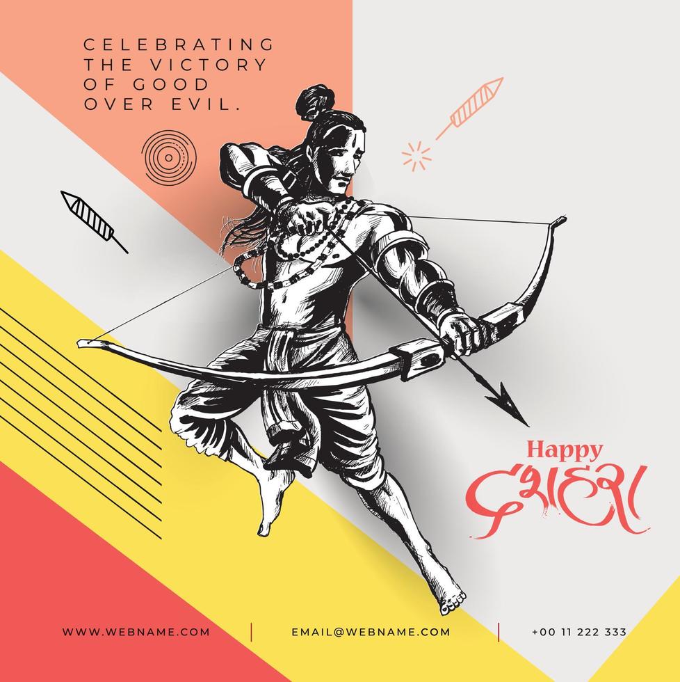 instagram de concept numérique du festival de dussehra et modèle de bannière de publication de médias sociaux. vecteur