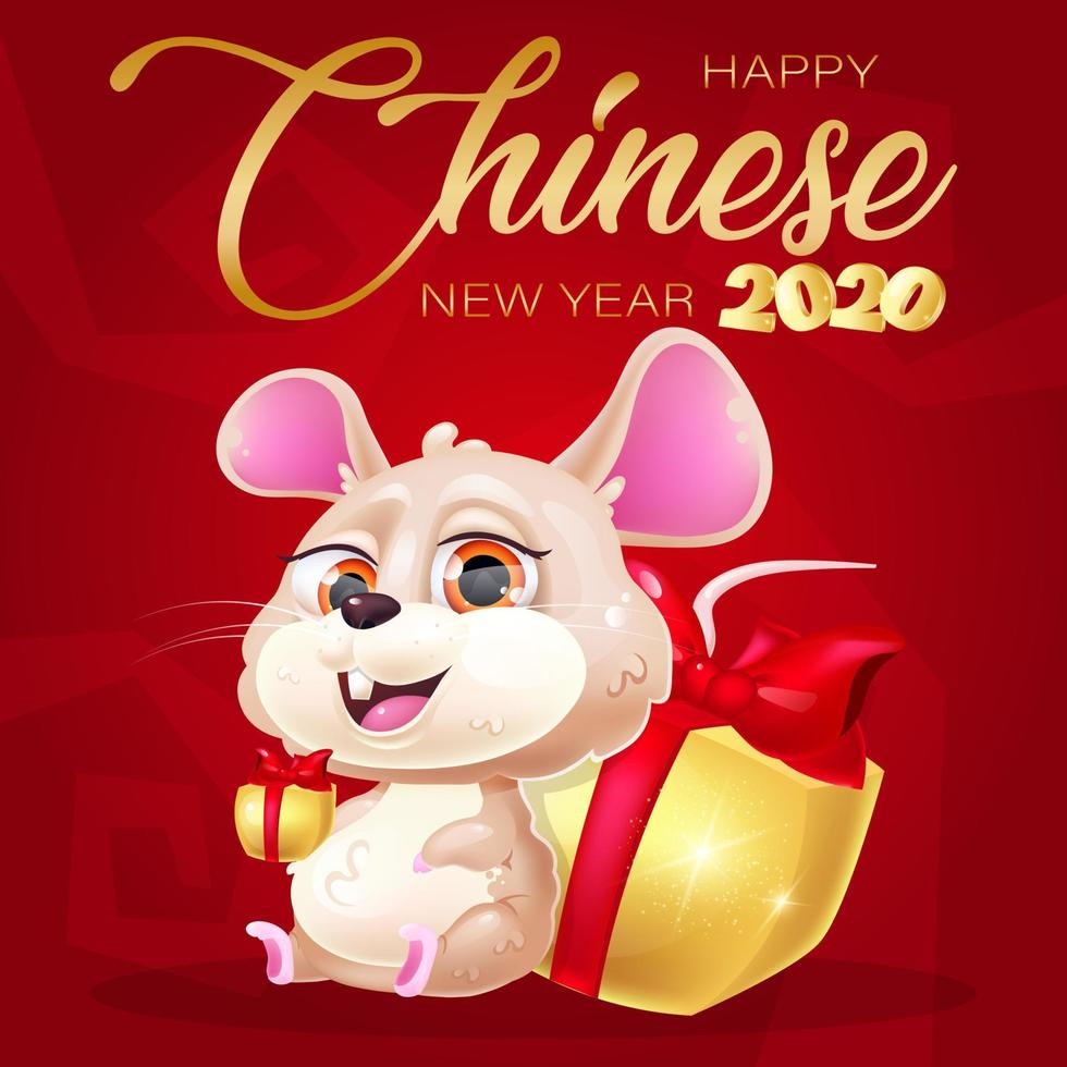 Maquette de publication sur les médias sociaux du personnage kawaii de la souris mignonne. joyeux nouvel an chinois 2020. affiche positive, modèle de carte de voeux avec animal assis et cadeaux. impression, illustration de carte postale vecteur