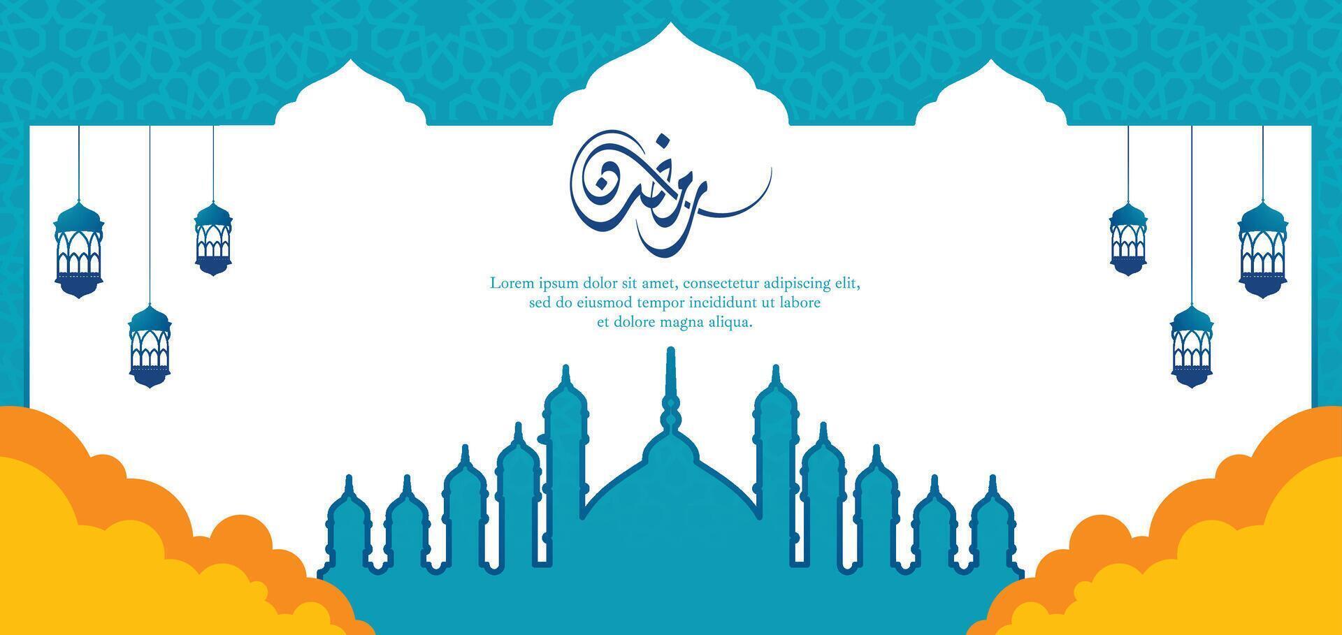 bleu et Orange islamique Contexte blanc avec une texte calligraphie cette dit Ramadan kareem vecteur