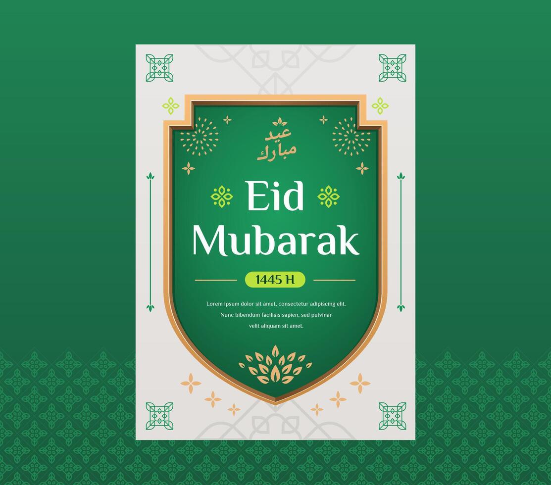 eid mubarak a4 affiche salutation carte conception modèle pour eid fête vecteur