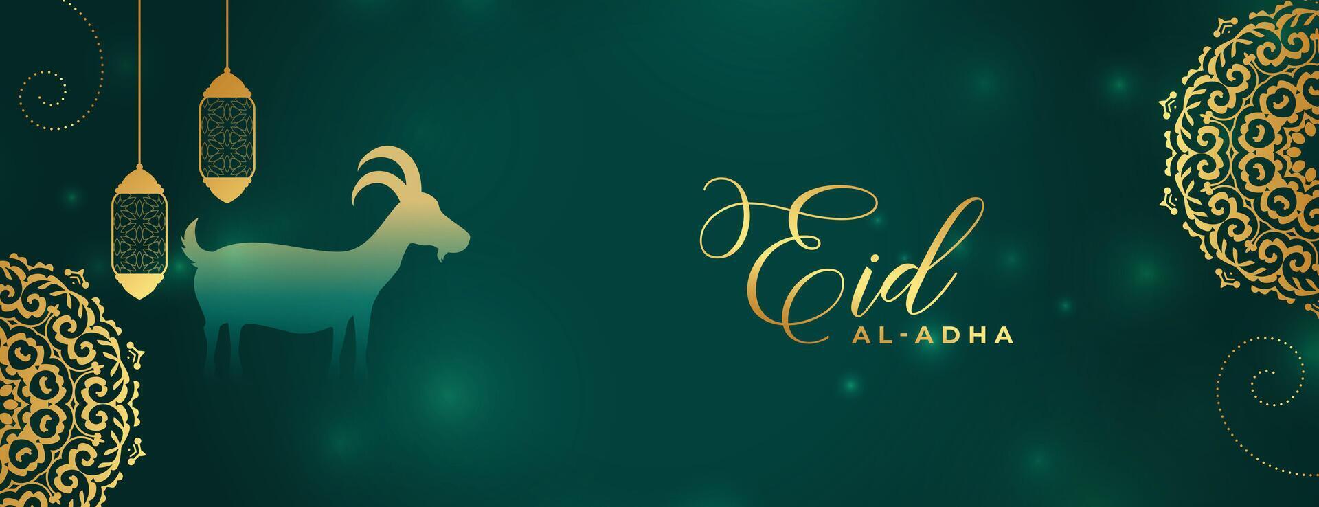 eid Al adha mubarak avec d'or floral et fanoos conception dans brillant vert bannière vecteur