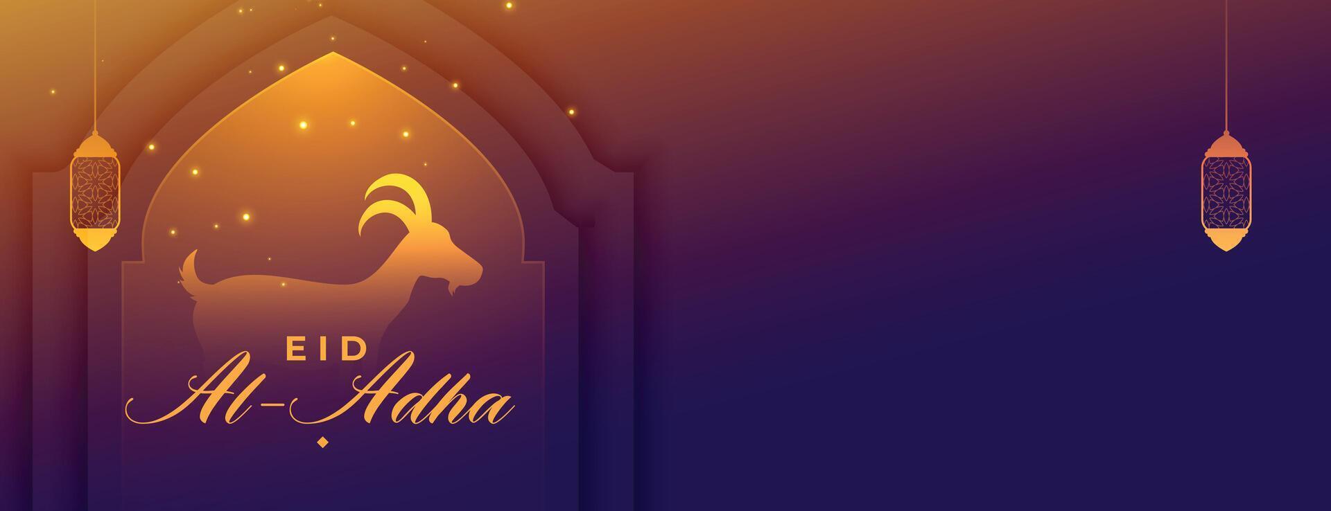 eid Al adha mubarak avec chèvre et lanterne dans brillant violet bannière vecteur