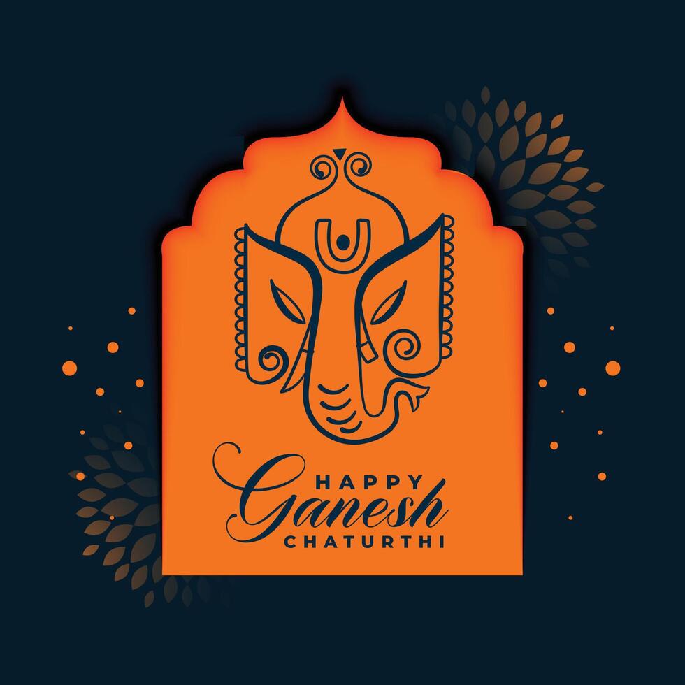 Indien Festival ganesh chaturthi bannière avec élégant Seigneur ganesha conception vecteur