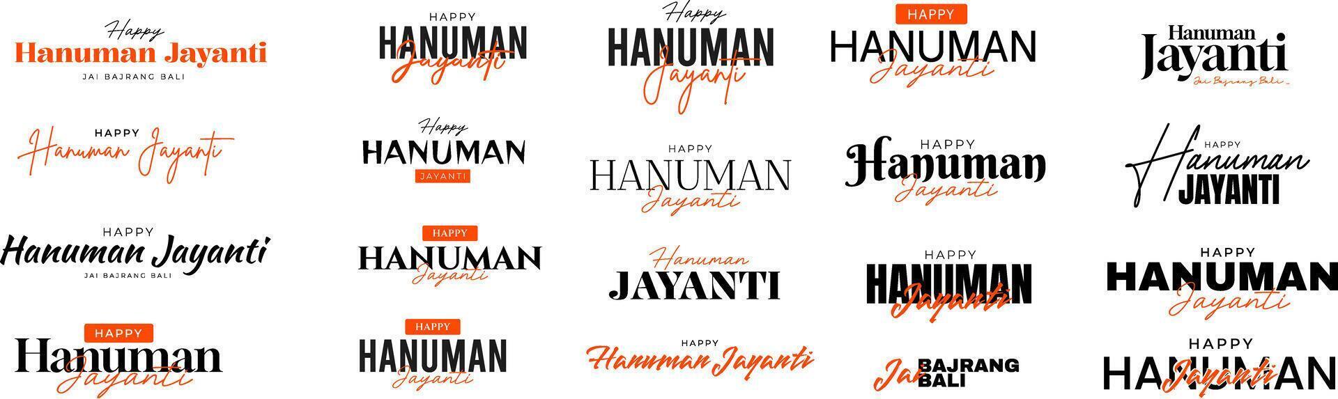 content hanuman jayanti social médias Publier le Festival de Inde vecteur