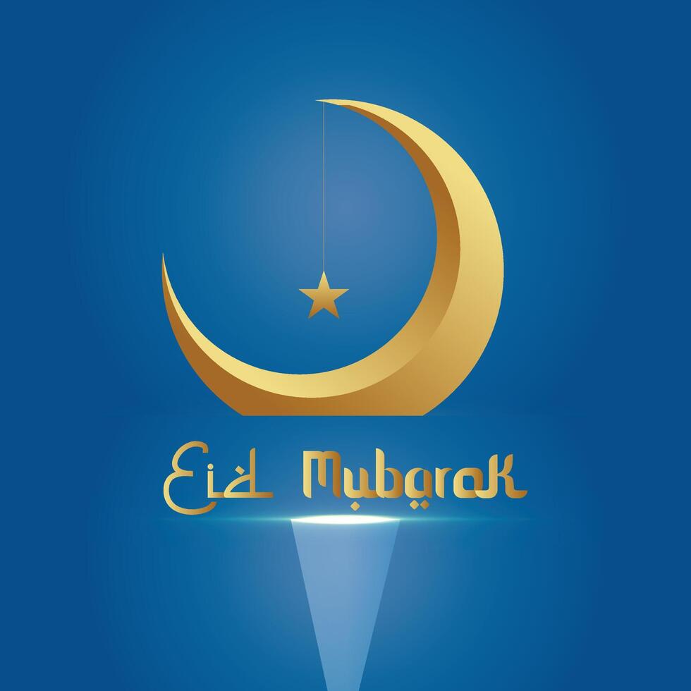 eid mubarak . eid mubarok islamique Contexte modèle. vecteur