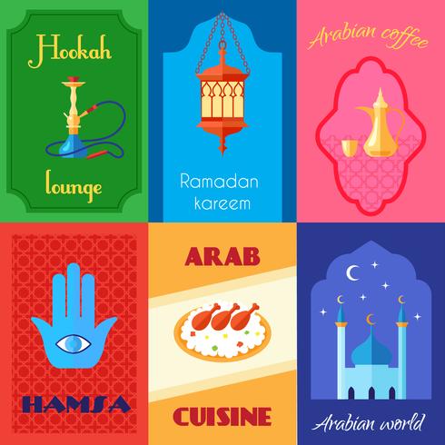Affiche de la culture arabe vecteur