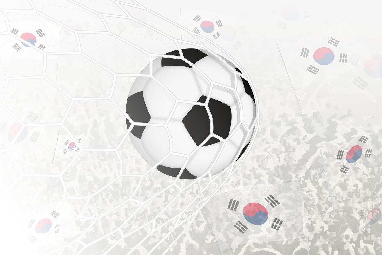 nationale Football équipe de Sud Corée marqué but. Balle dans objectif filet, tandis que Football partisans sont agitant le Sud Corée drapeau dans le Contexte. vecteur