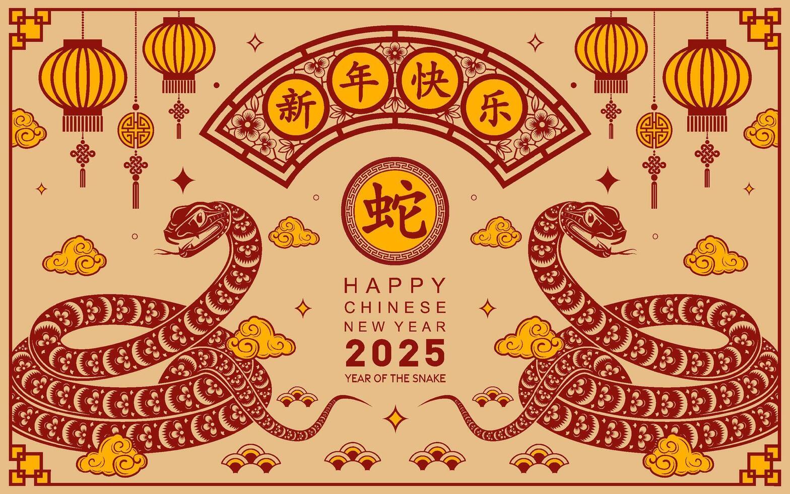 content chinois Nouveau année 2025 le serpent zodiaque signe avec fleur, lanterne, asiatique éléments papier Couper style sur Couleur Contexte. vecteur