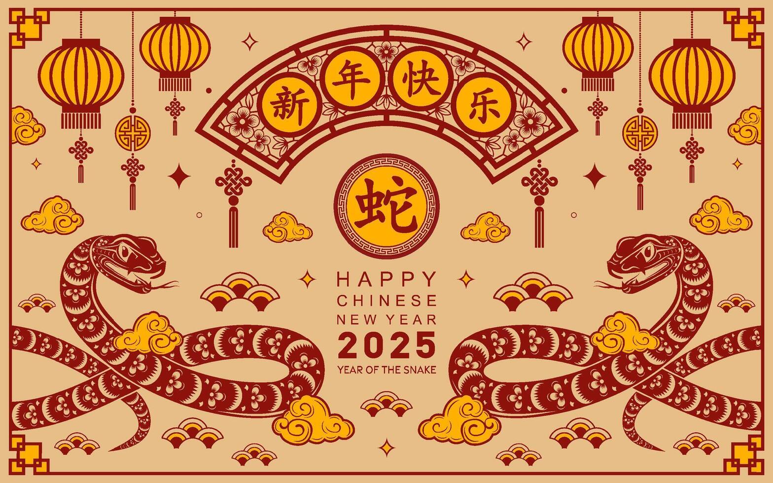 content chinois Nouveau année 2025 le serpent zodiaque signe avec fleur, lanterne, asiatique éléments papier Couper style sur Couleur Contexte. vecteur