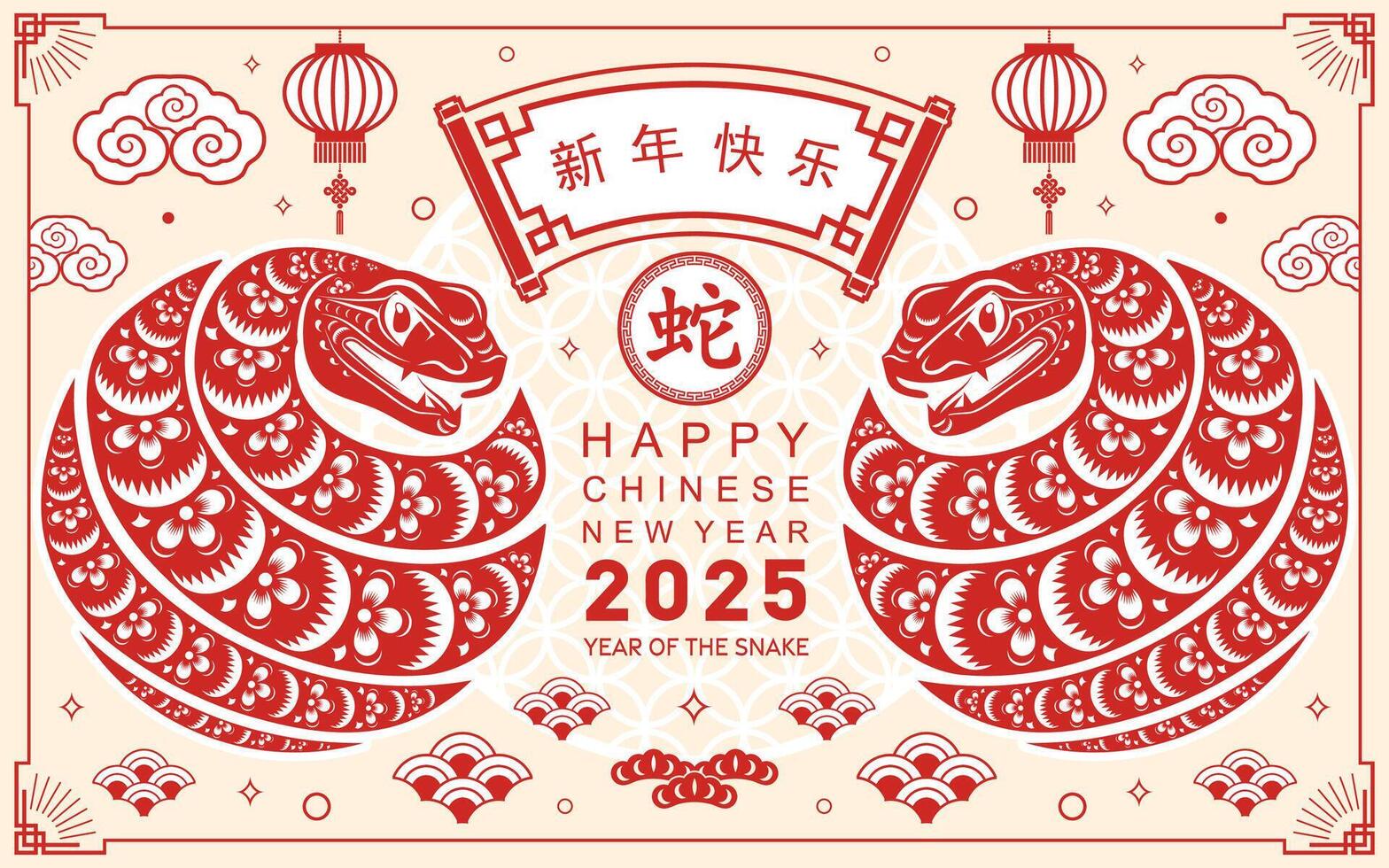 content chinois Nouveau année 2025 le serpent zodiaque signe avec fleur, lanterne, asiatique éléments rouge papier Couper style sur Couleur Contexte. vecteur