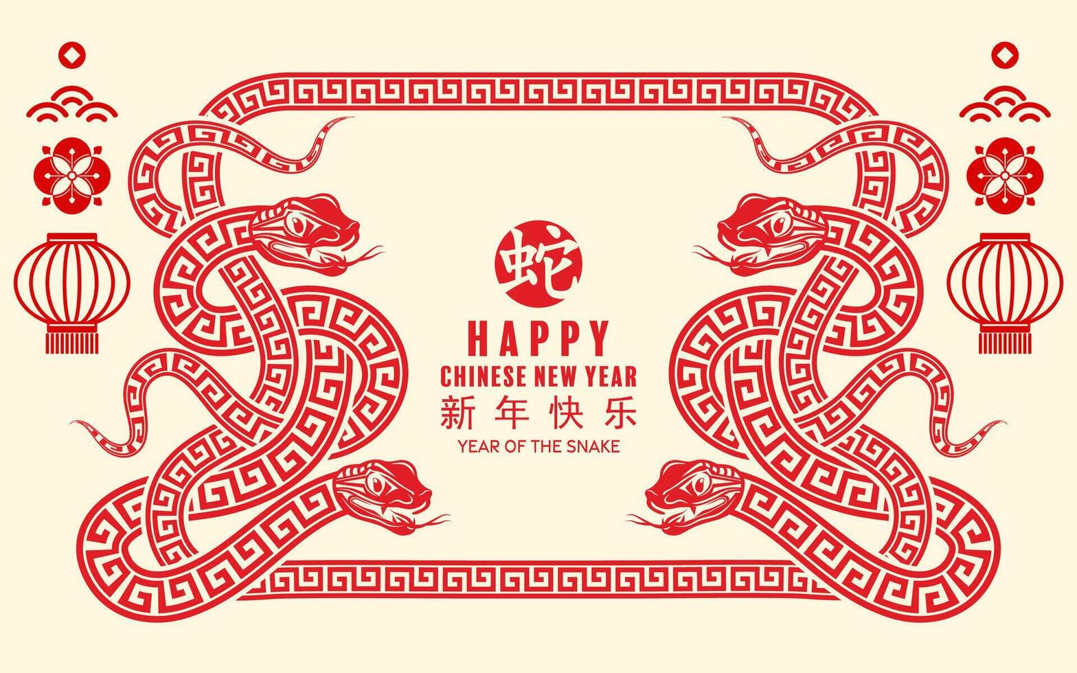 content chinois Nouveau année 2025 le serpent zodiaque signe avec fleur, lanterne, asiatique éléments papier Couper style sur Couleur Contexte. vecteur