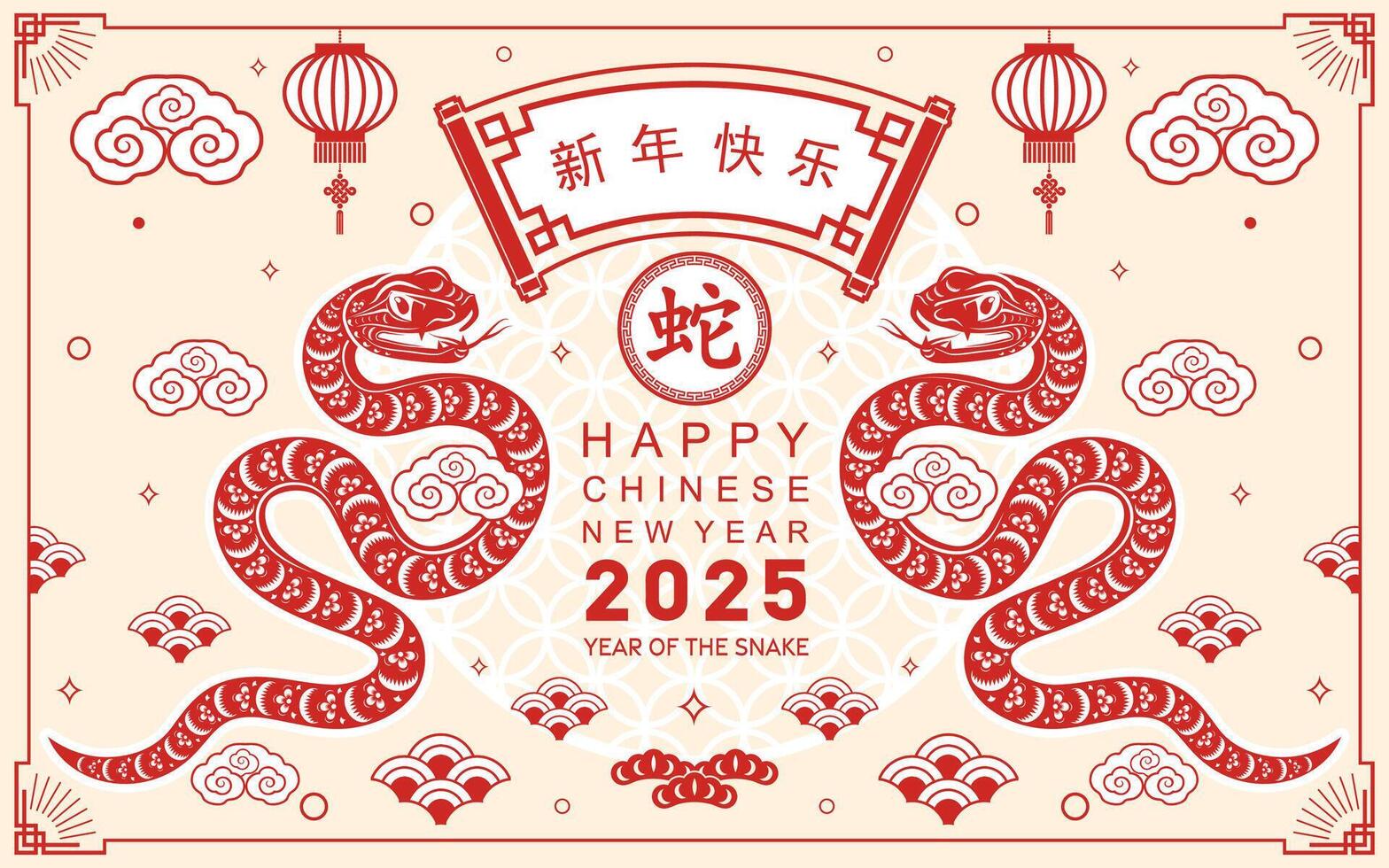 content chinois Nouveau année 2025 le serpent zodiaque signe avec fleur, lanterne, asiatique éléments rouge papier Couper style sur Couleur Contexte. vecteur